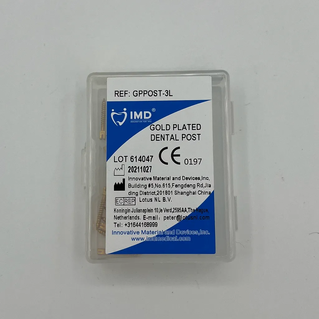 پین برنجی IMD