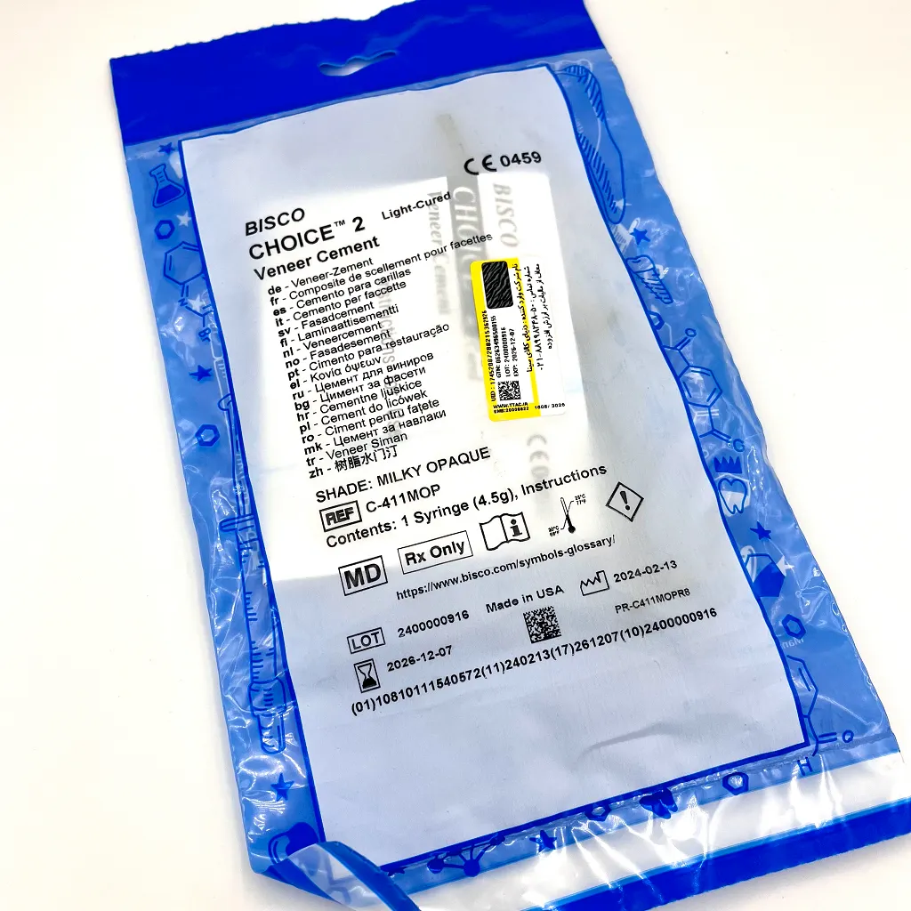 سمان رزینی Bisco Choice 2