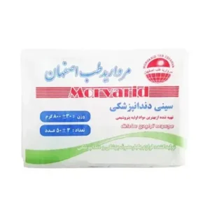 سینی یکبار مصرف مروارید طب اصفهان