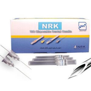 سرسوزن دندانپزشکی نیک رهنما NRK