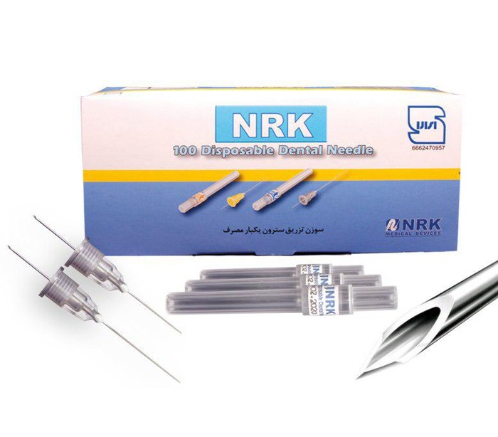 سرسوزن دندانپزشکی نیک رهنما NRK