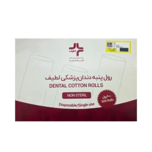 رول پنبه لطیف 600 عددی