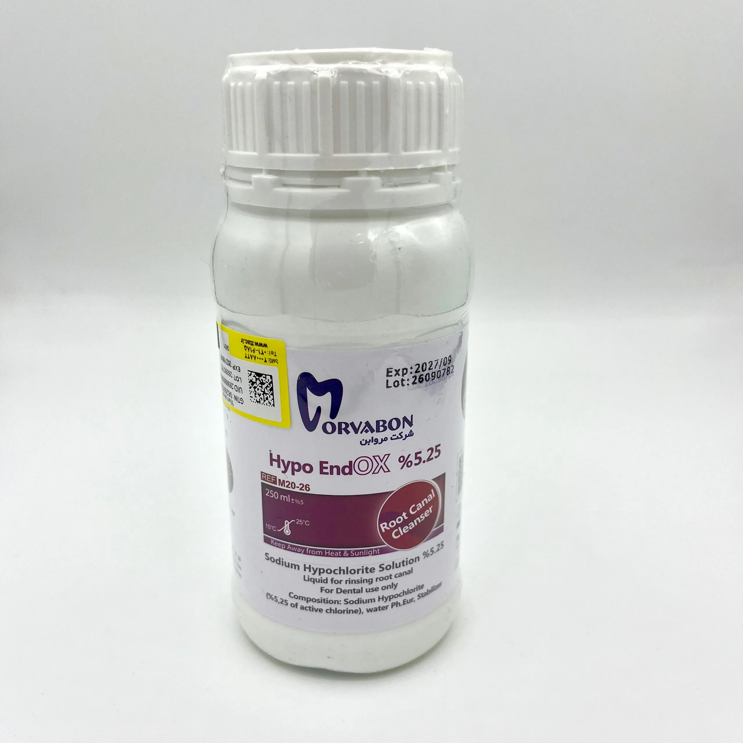 محلول هیپوکلریت سدیم 5.25% مروابن (Hypo EndOX)