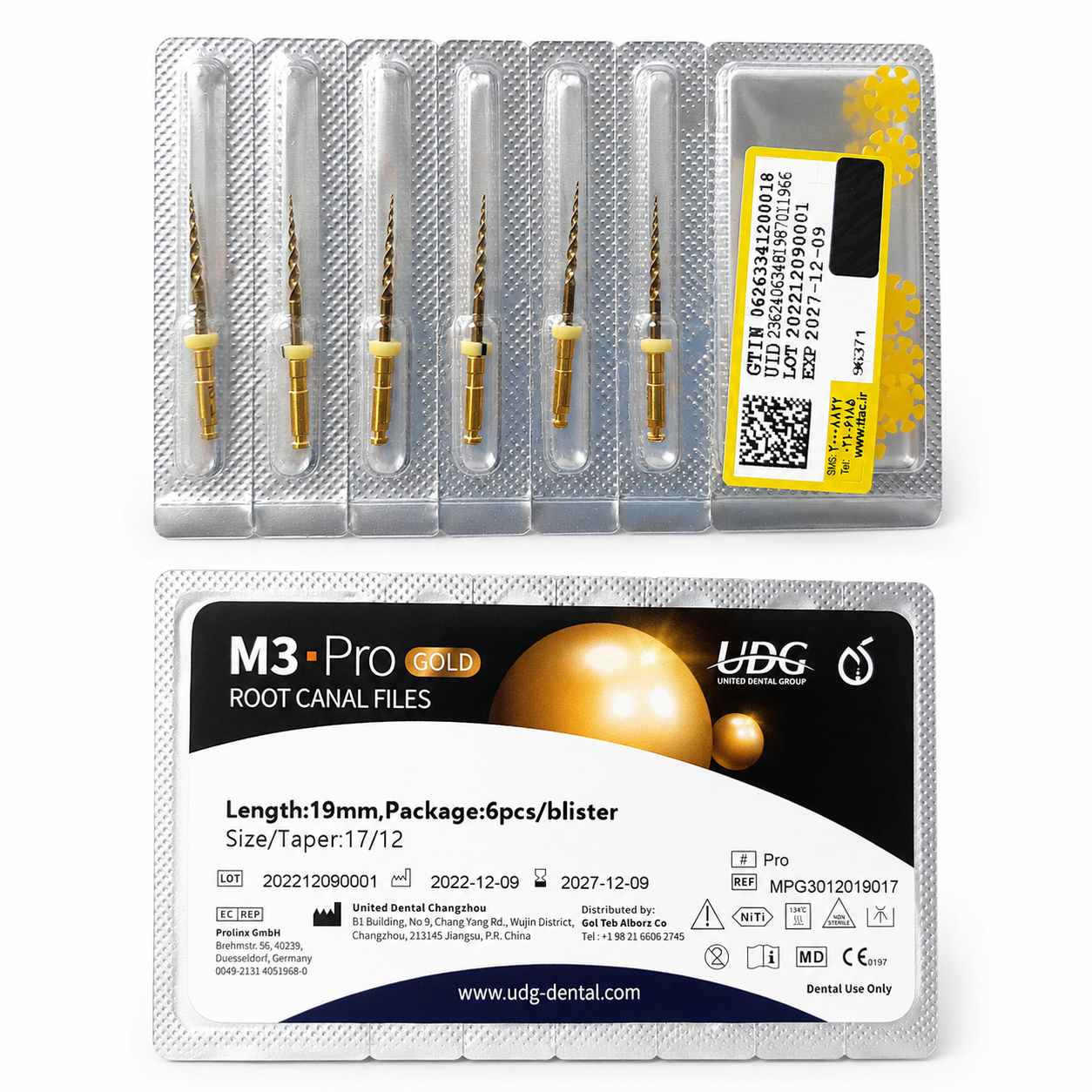 فایل روتاری ام تری پروگلد اوریفیس شیپر (%12*17) M3 Pro Gold